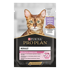 ProPlan для чувствительного пищеварения с индейкой 85 г влажный корм для котов