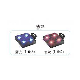 LED module TL004B blue BS08