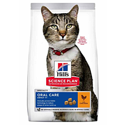 Hills kassi täissööt oral care kana 1,5kg