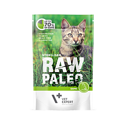 Raw paleo kassi einekotike steril. game 100g