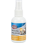 Игрушка для кошки Matatabi спрей, 50 ml