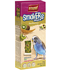 Maius viirpapagoidele SMAKERS kiivi 2tk 90g