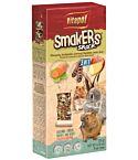 Лакомство для грызунов и кроликов SMAKERS 3 в 1 (овощи/рожки/фрукты) 2шт 135г