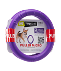 Игрушка для собак Puller Micro ø 12,3 x 1,5 см