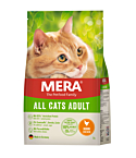 Mera Cats Adult kuivtoit kassidele kanaga 2kg
