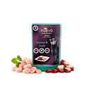 Complete (wet) feed NUEVO Cat Adult Chicken & Salmon 85g