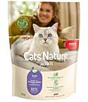 Mera Cats Nature Adult kuivtoit kassidele pardiga 2kg