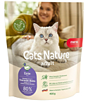 Mera Cats Nature Adult kuivtoit kassidele pardiga 400g