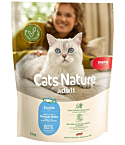 Mera Cats Nature Adult kuivtoit kassidele forelliga 2kg