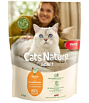 Mera Cats Nature Adult kuivtoit kassidele kanaga 2kg