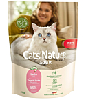 Mera Cats Nature Adult kuivtoit kassidele lõhega 2kg