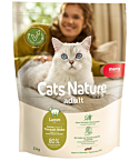 Mera Cats Nature Adult kuivtoit kassidele lambalihaga 2kg