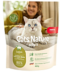 Mera Cats Nature Adult kuivtoit kassidele lambalihaga 400g
