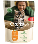 Mera Cats Nature Kitten kuivtoit kassipoegadele kanaga 2kg
