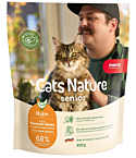 Mera Cats Nature Senior kuivtoit kassidele kanaga 400g