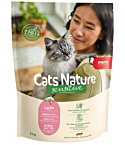 Mera Cats Nature Sensitive kuivtoit kassidele lõhega 2kg