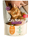 Mera Cats Nature Sterilised / Light kuivtoit kassidele kanaga 2kg