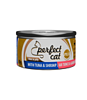 Полноценный (влажный) корм Perfect Cat с тунцом и креветками в желе 80 г