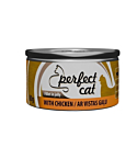 Полноценный (влажный) корм Perfect Cat с курицей в желе 80 г