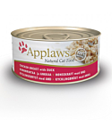 Applaws kassi konserv kana/part 70g