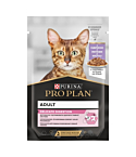 ProPlan для чувствительного пищеварения с индейкой 85 г влажный корм для котов