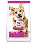 Hills koera täissööt small&mini lammas/riis 1,5kg
