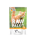 Raw paleo kassi einekotike kalkun 100g