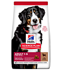 Hills koera täissööt suur tõug lammas/riis 14kg