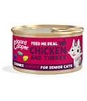 Edgard cooper kassi konserv seenior kana/kalkun kastmes 85g