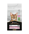 Pro plan kassi täissööt delicate dig. lammas 1,5kg