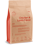 Buddy koera täissööt kana/lammas 2kg