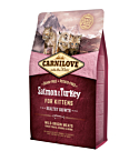 Carnilove Salmon & Turkey for Kittens kassitoit 2 kg