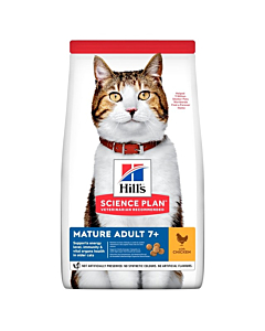 Hills kassi täissööt mature 7+ kana 300g